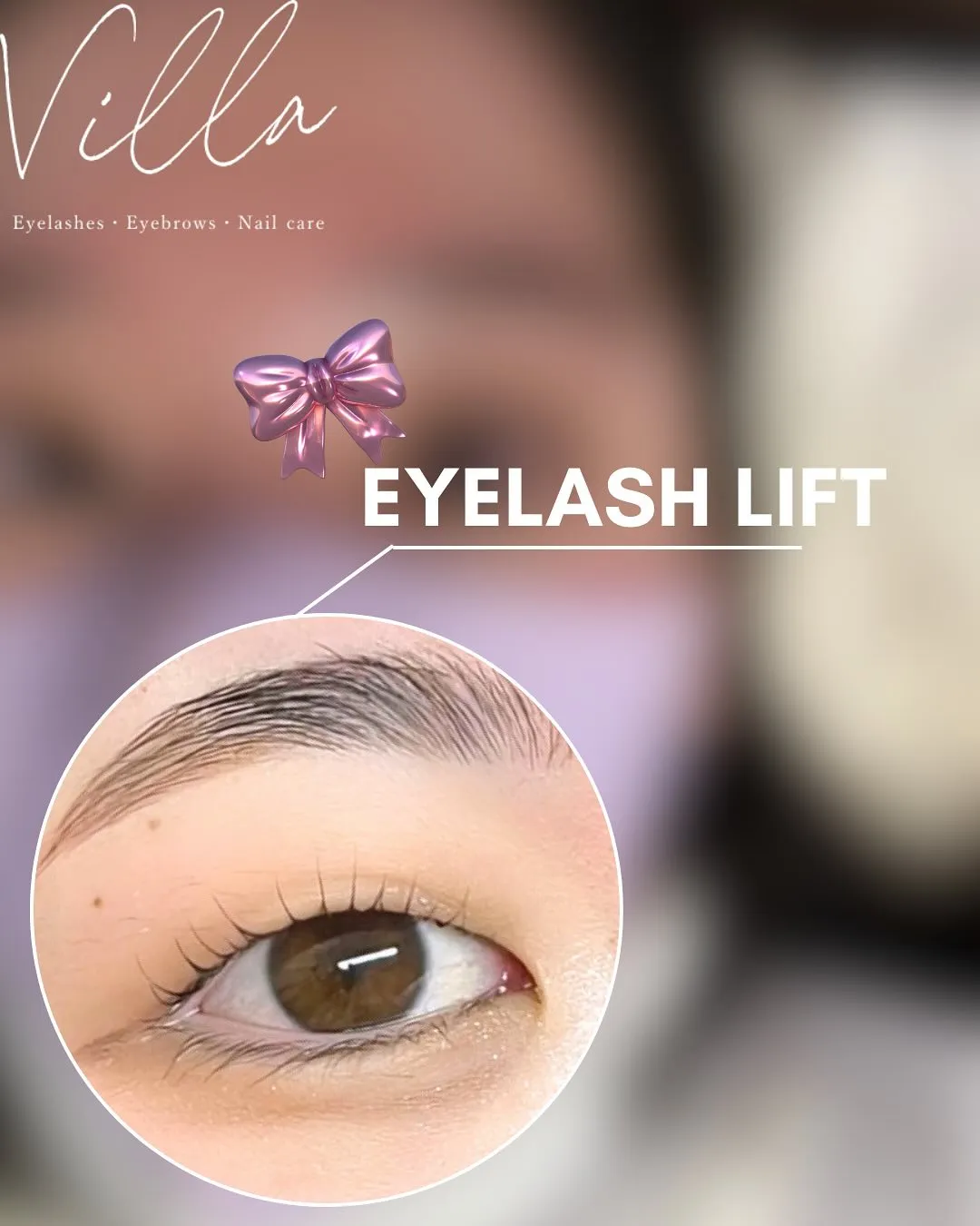 45日以内で次回予約のお客様は