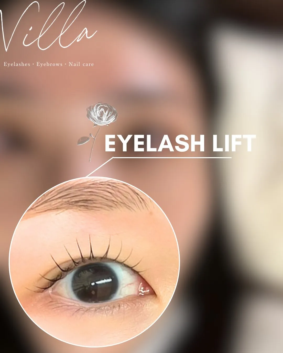 45日以内で次回予約のお客様は