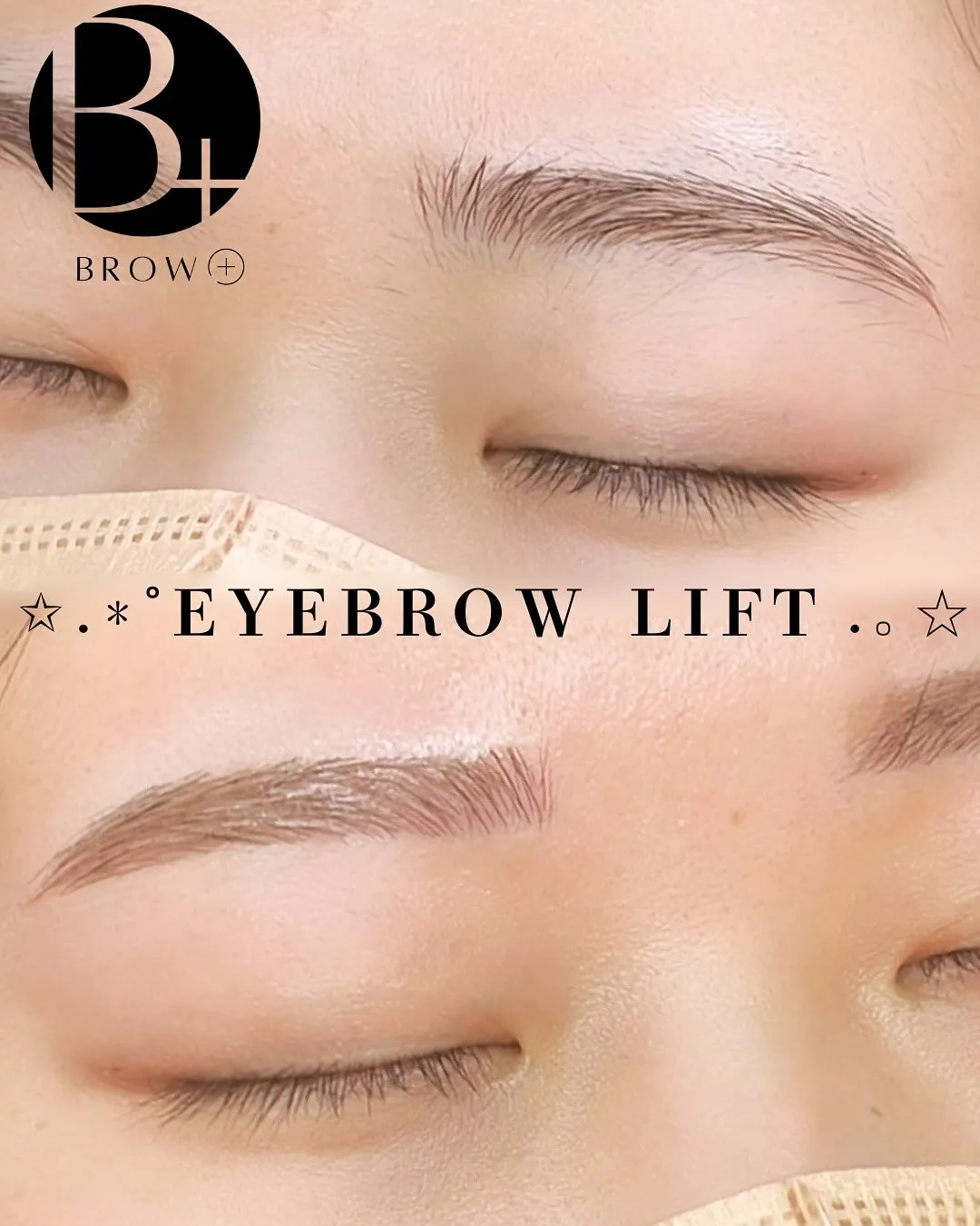 年齢を重ねた今こそ、自然な美しさを目元に🌷