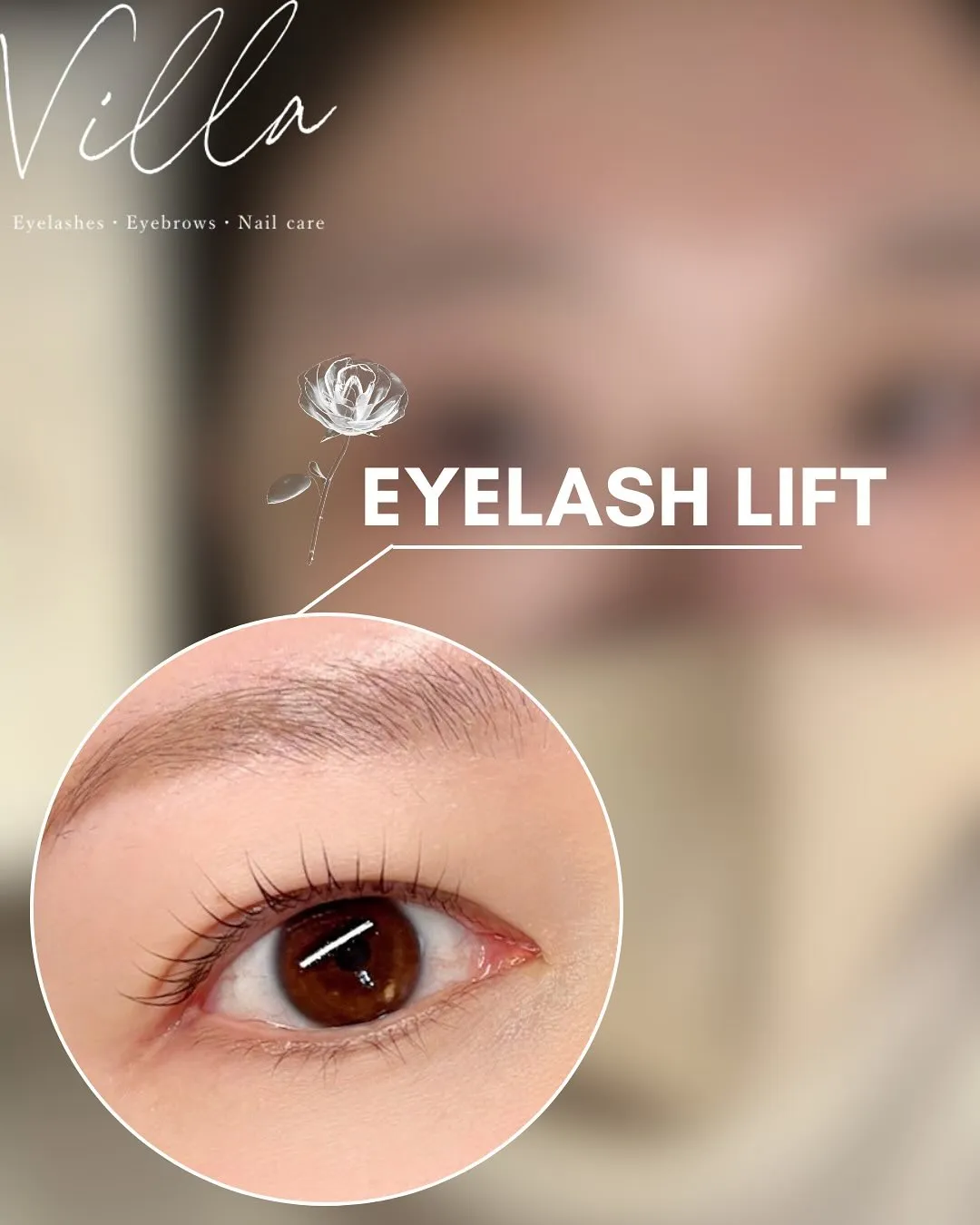 45日以内で次回予約のお客様は