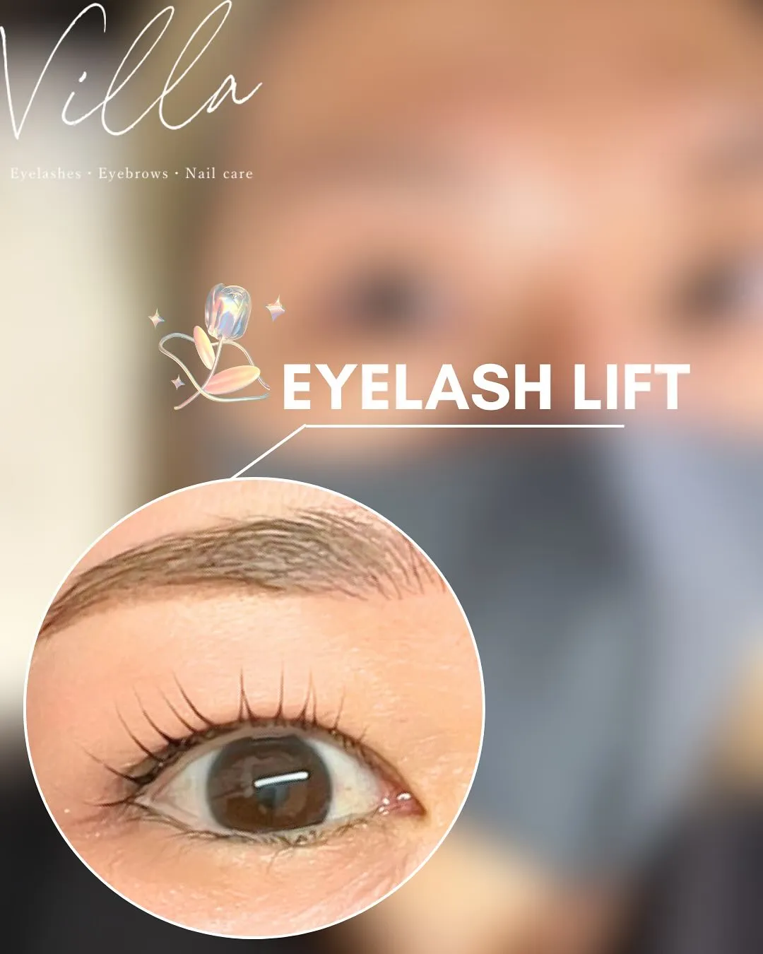 45日以内で次回予約のお客様は