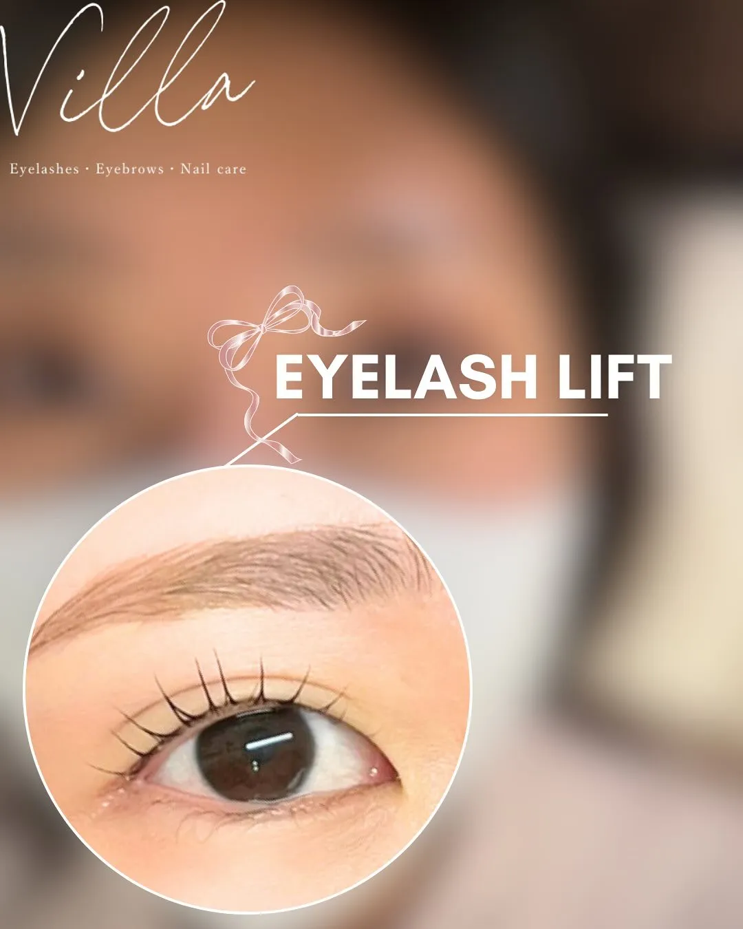 45日以内で次回予約のお客様は