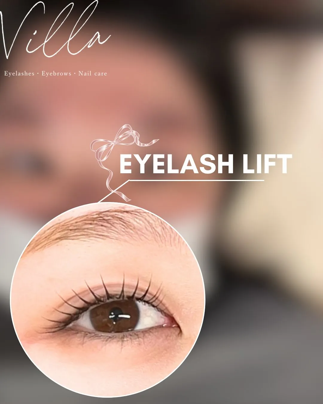 45日以内で次回予約のお客様は