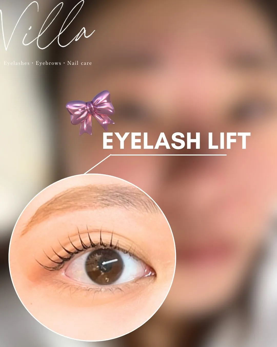 45日以内で次回予約のお客様は