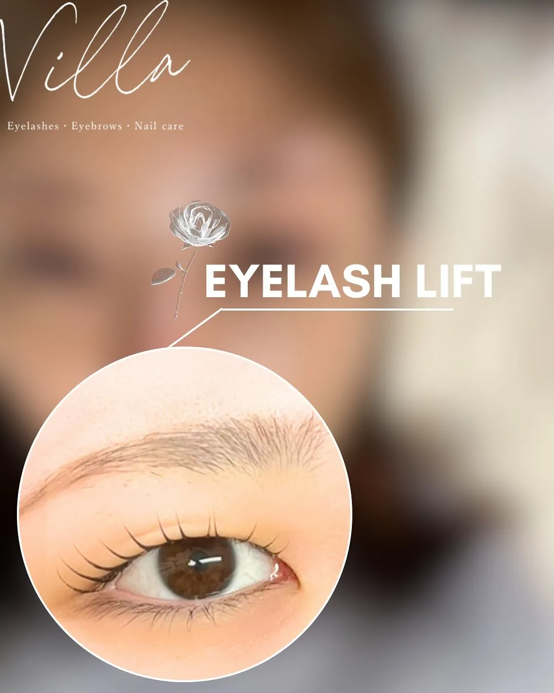 45日以内で次回予約のお客様は