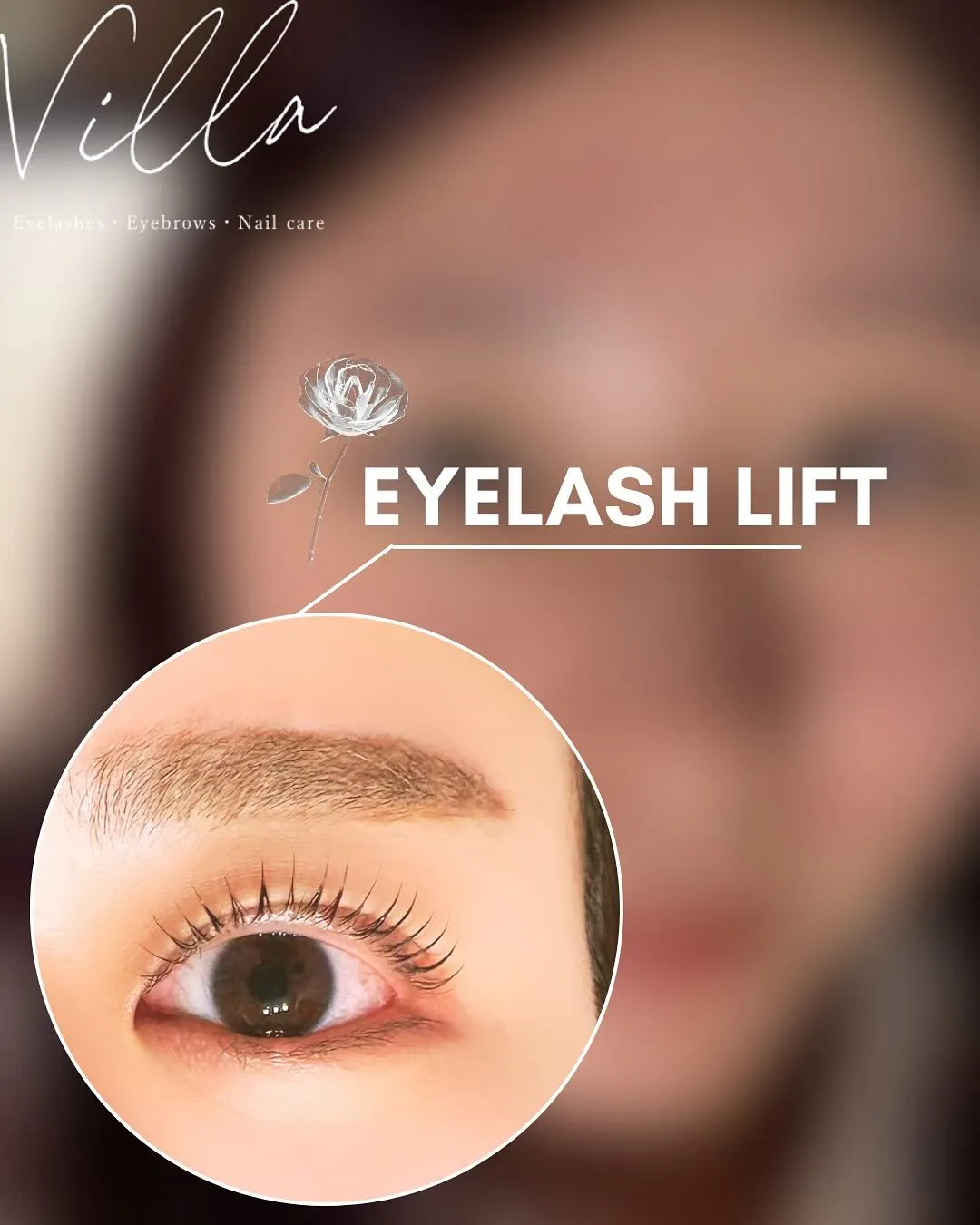 45日以内で次回予約のお客様は