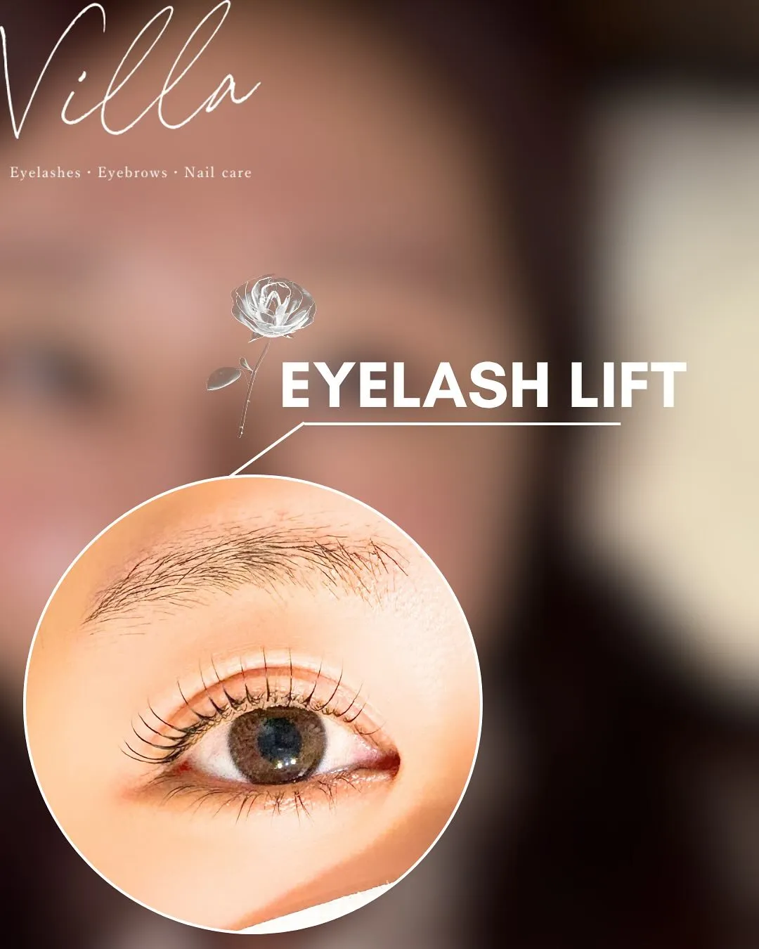 45日以内で次回予約のお客様は