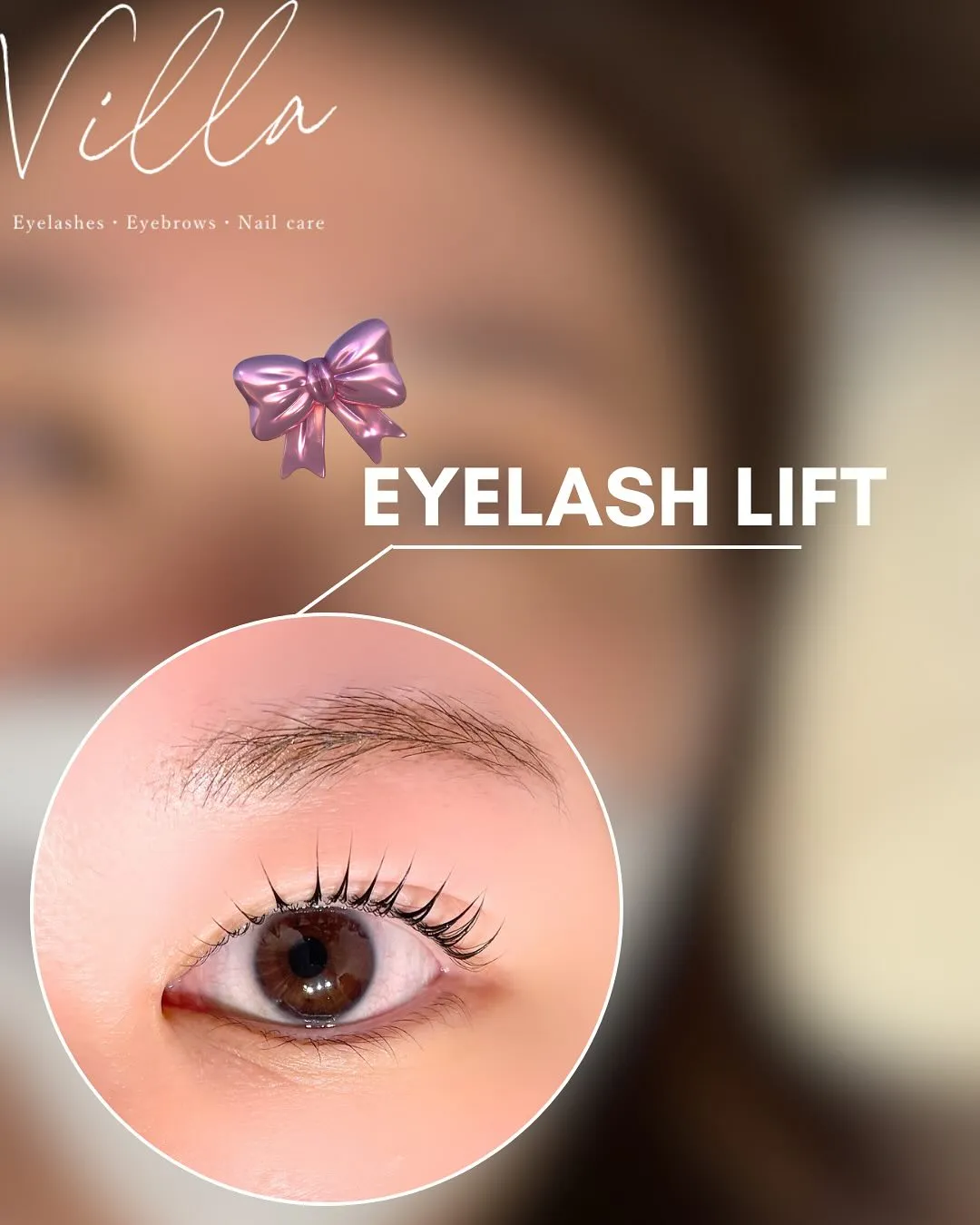 45日以内で次回予約のお客様は