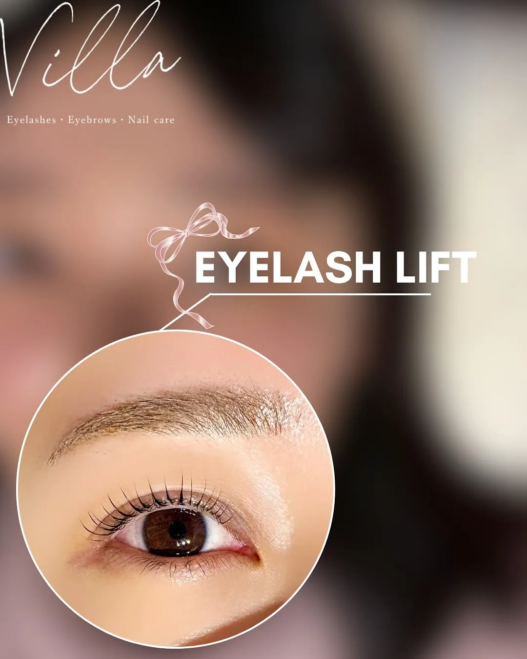 45日以内で次回予約のお客様は