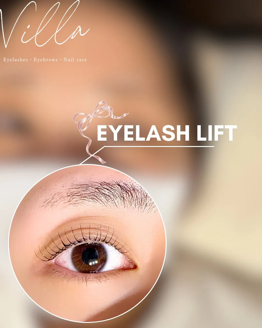 45日以内で次回予約のお客様は