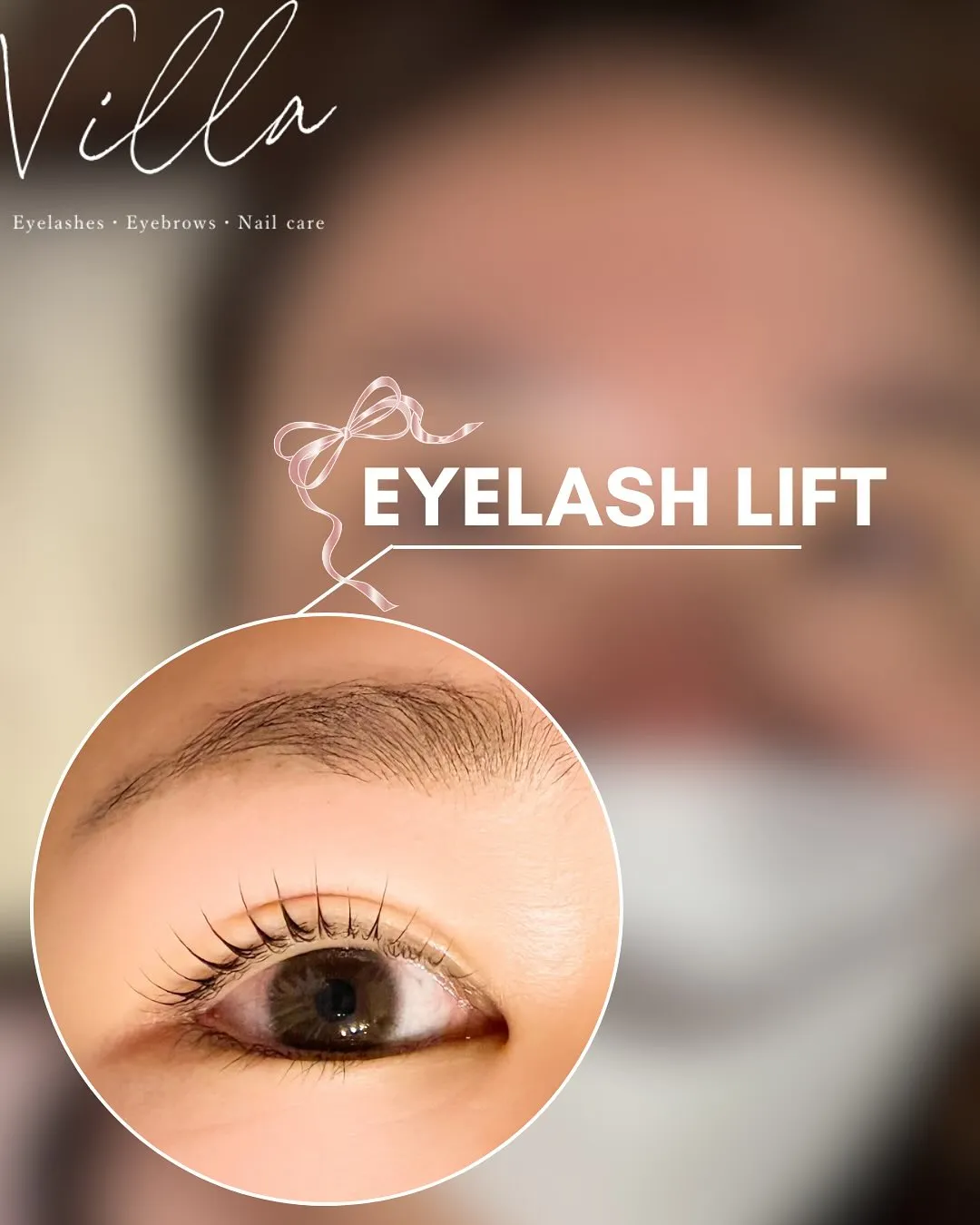 45日以内で次回予約のお客様は