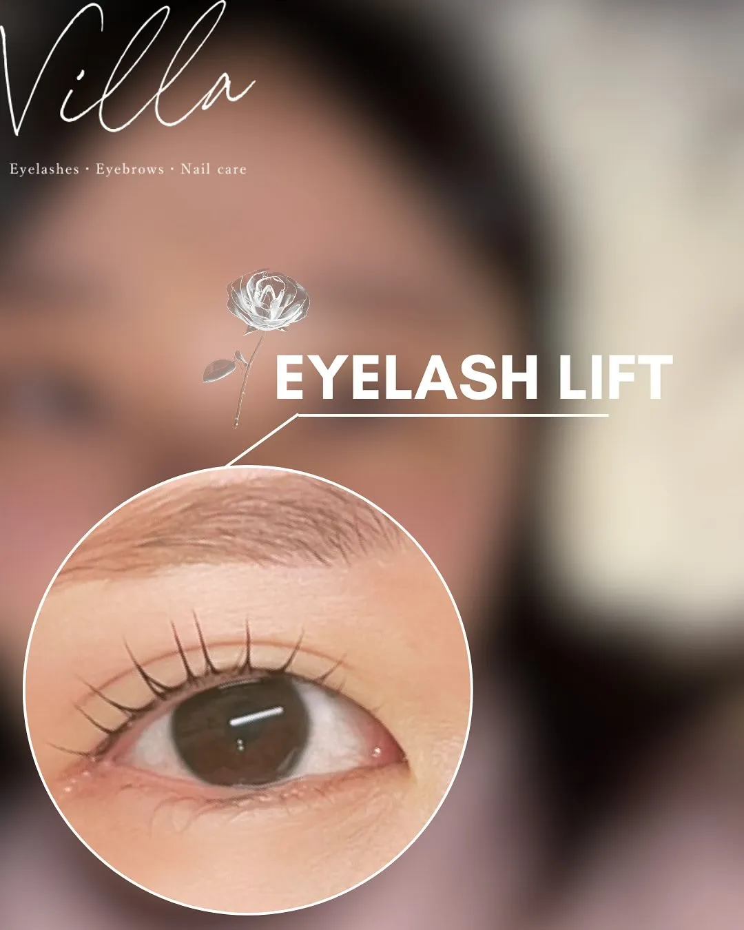 45日以内で次回予約のお客様は