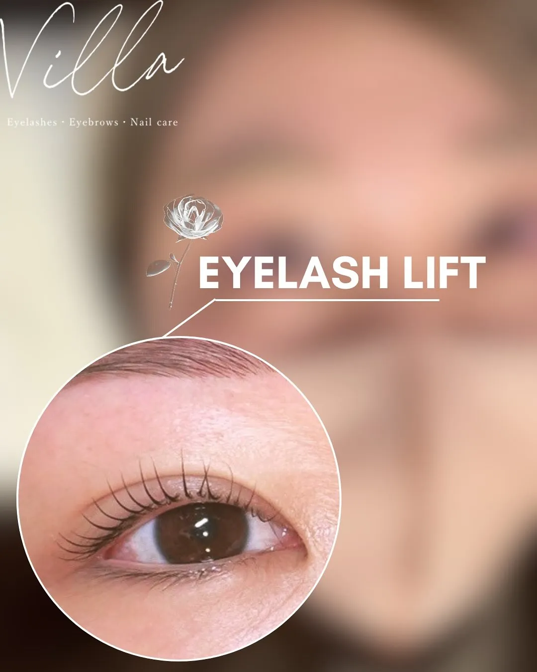 45日以内で次回予約のお客様は